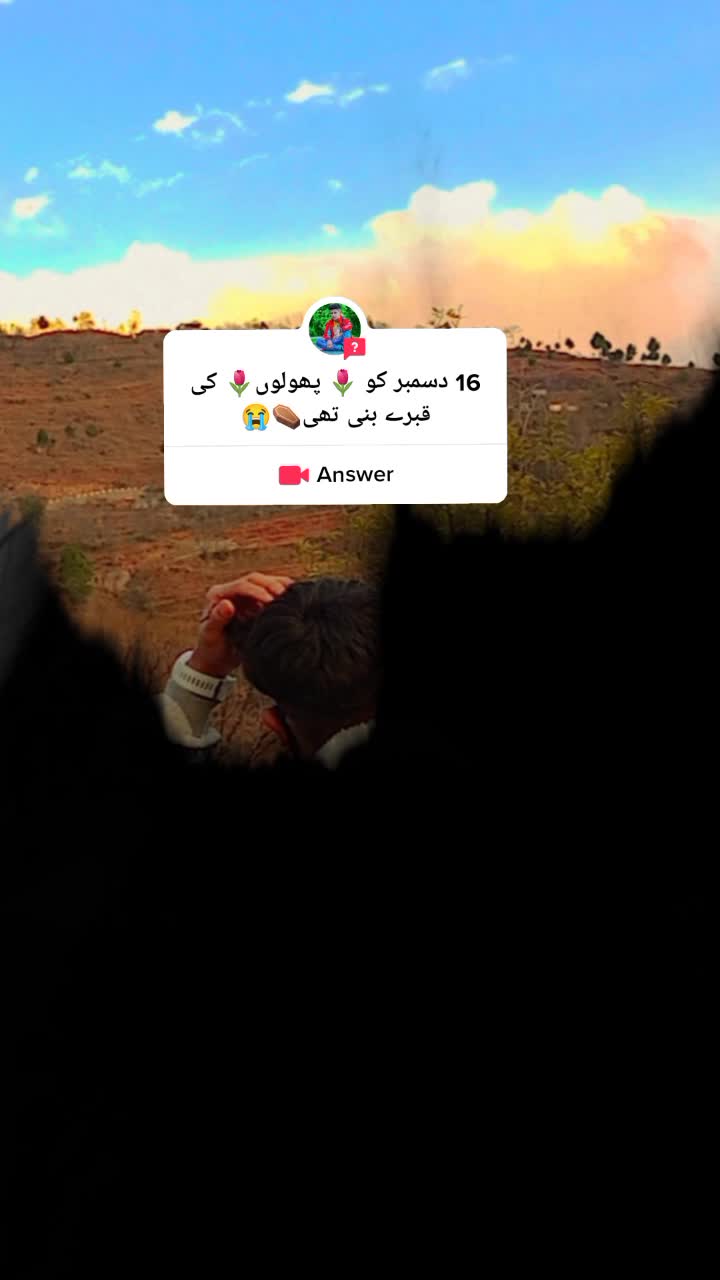 @🤗لالا کاشی کشمیری پھٹان❤️