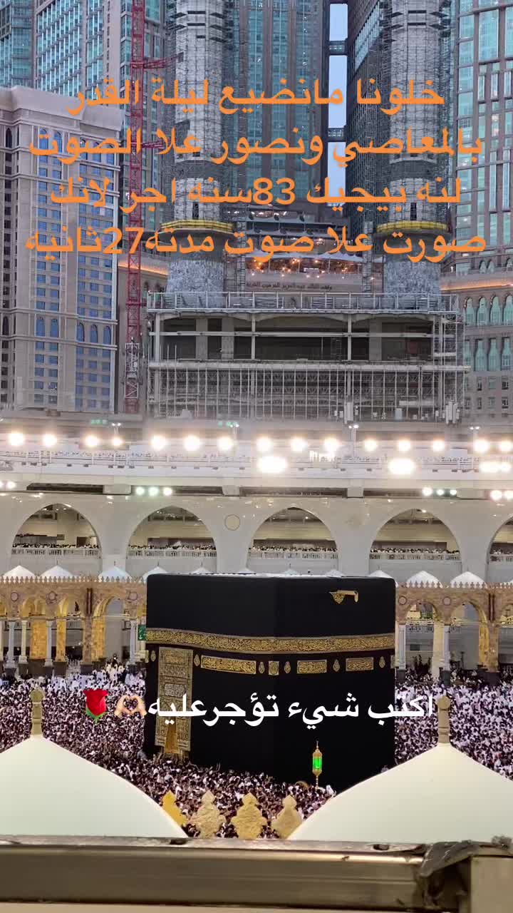 @8_8vo1