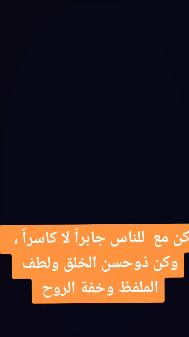 @عباس اليماني 🇾🇪🤍 🇸🇦