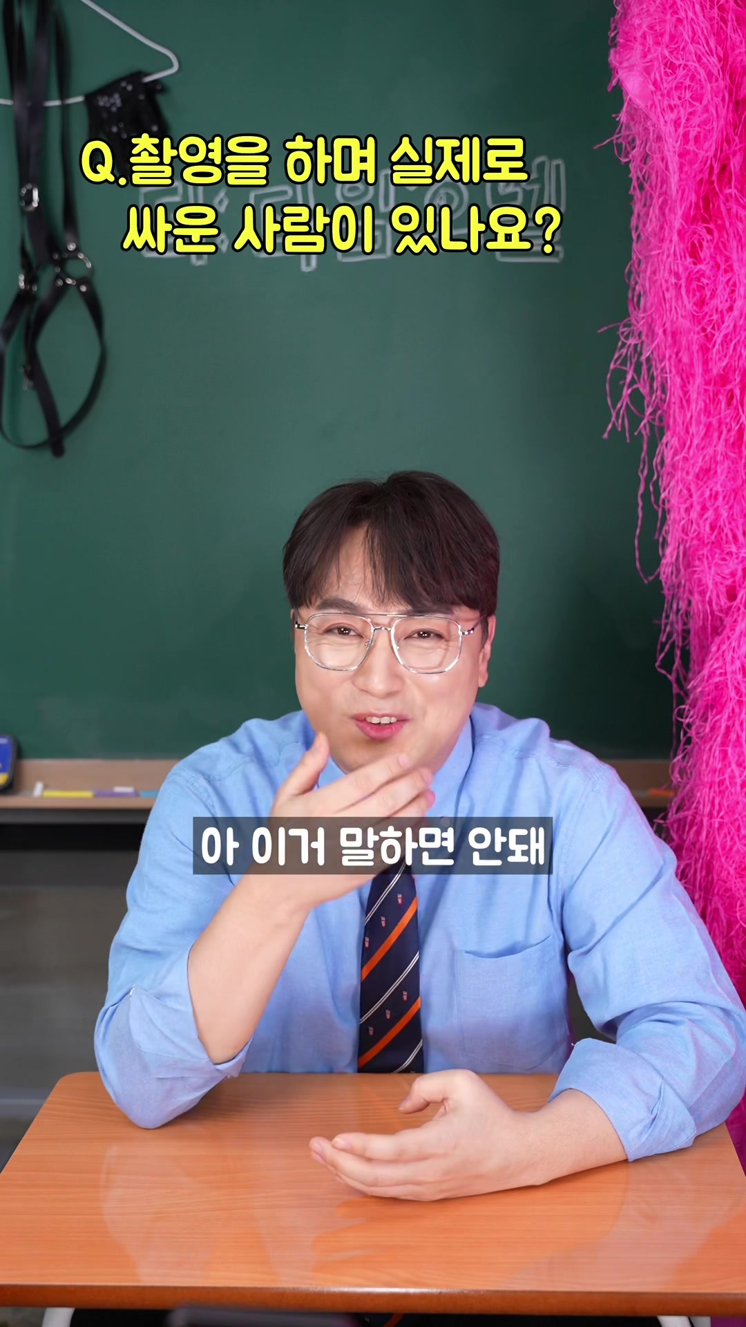 @황제성82