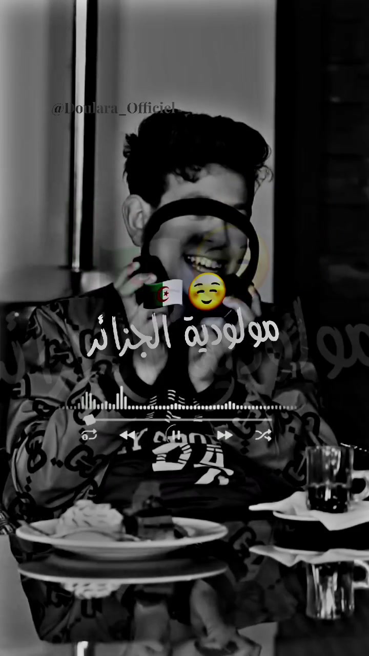 @👑 دولارا 👑