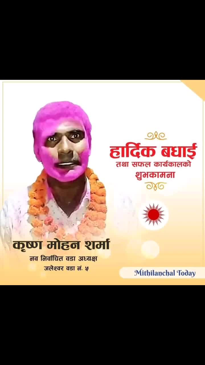 @ray Sushant 850