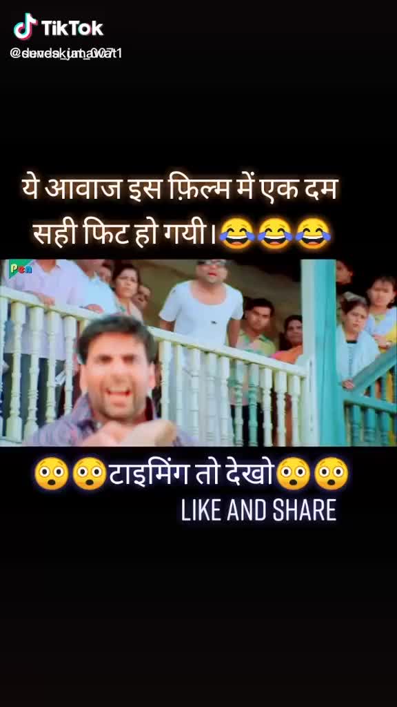 @Jagdish japatj13