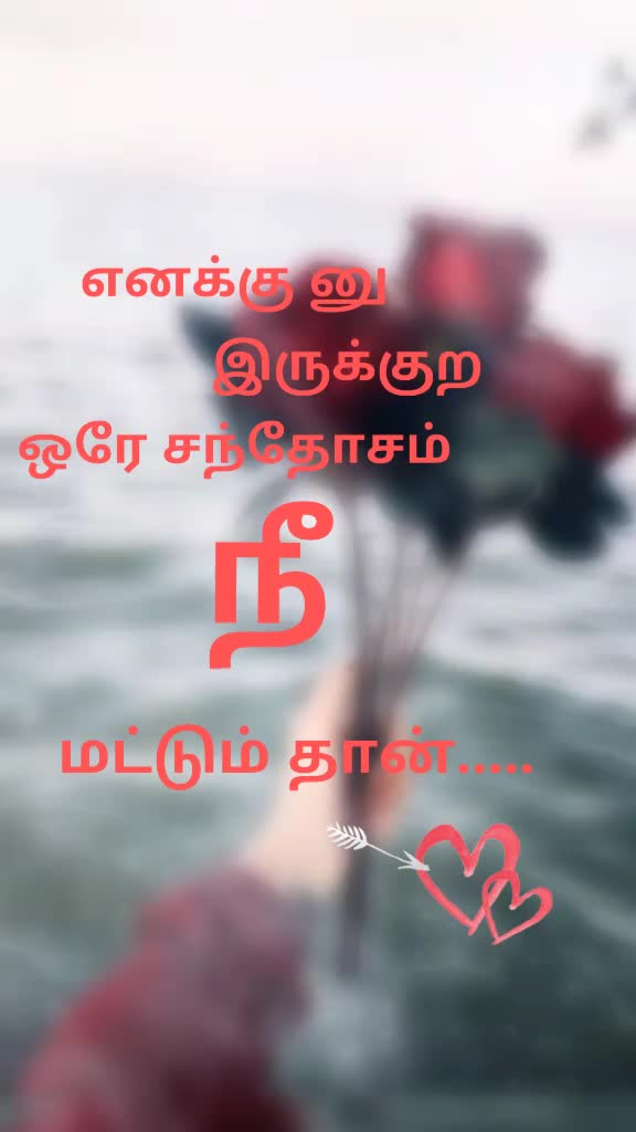 @Meenukutti 10