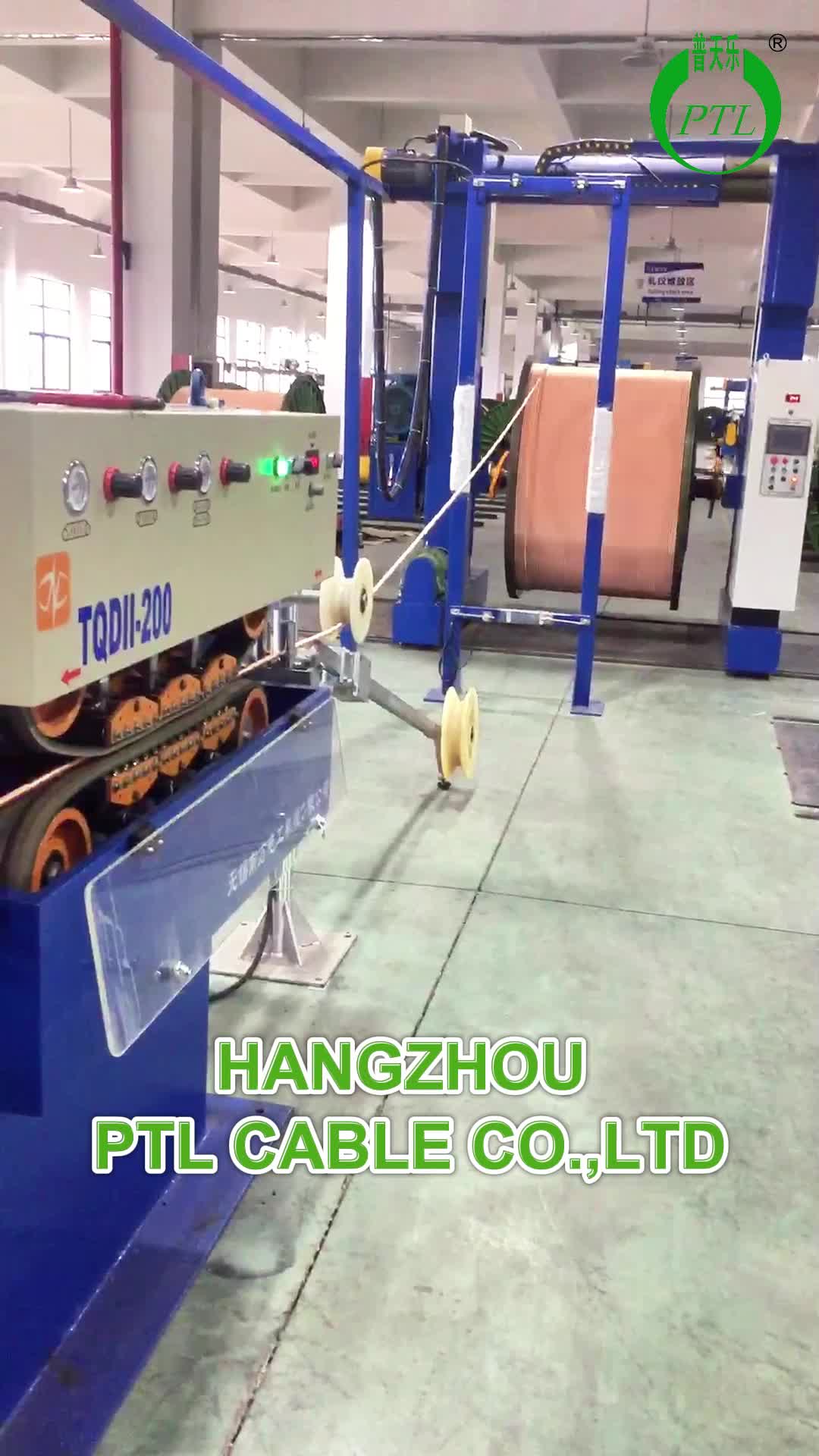 @HANGZHOU PTL CABLE CO.,LTD