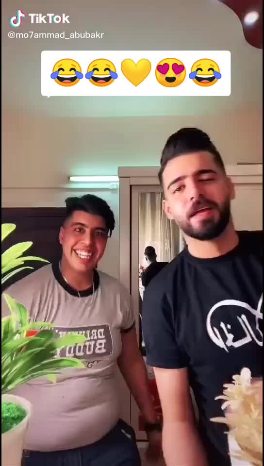 @ام السوس