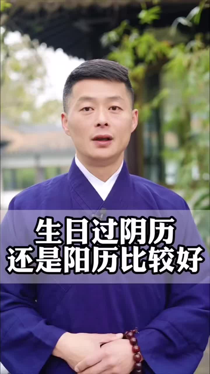 @玄明文化