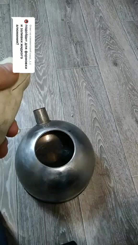 @Vandalfeodal