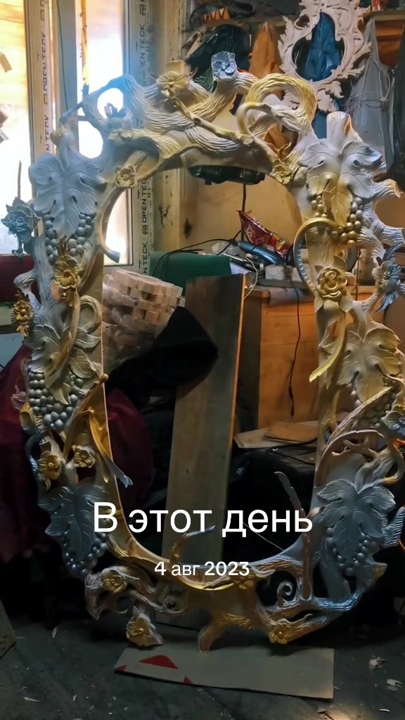 @Адольф Юрьев