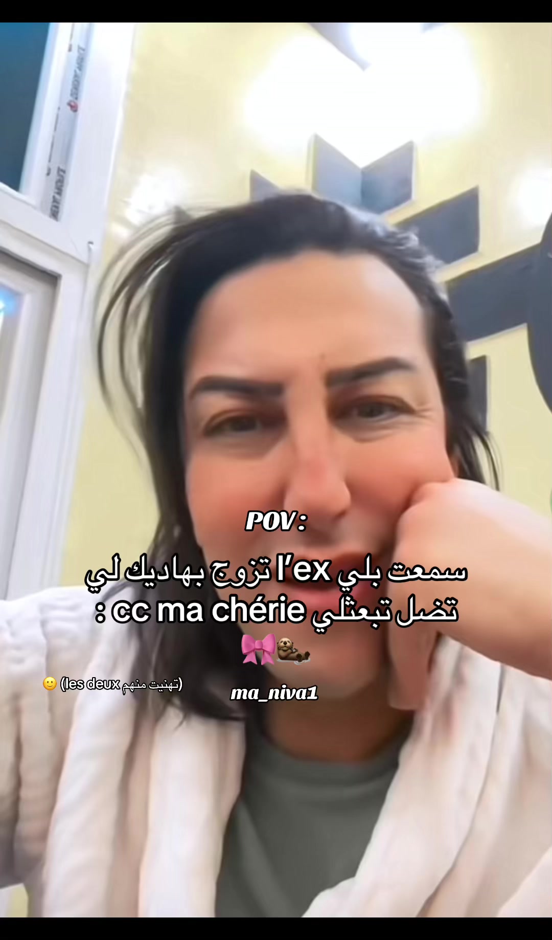 @ma_niva