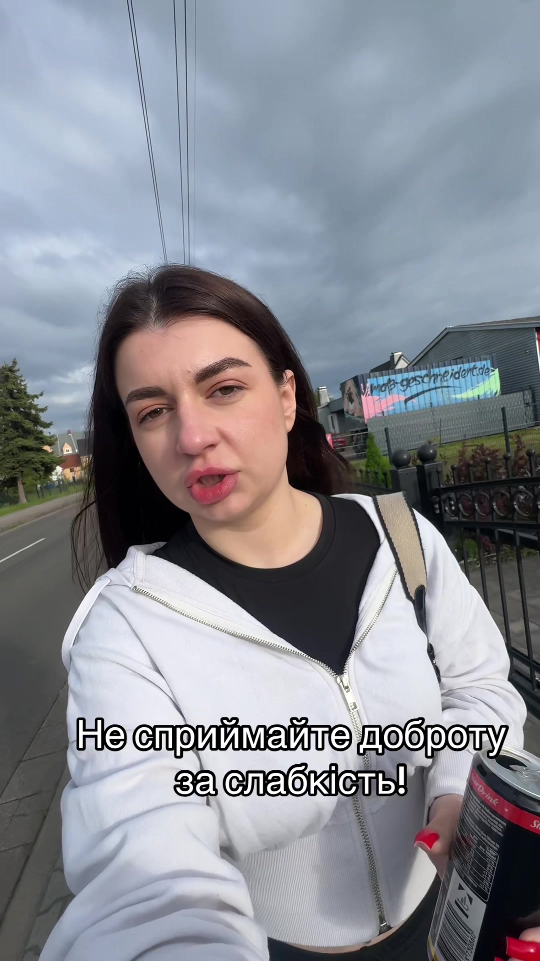 @Бусі 🍒