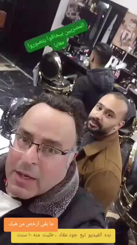 @H. O. ..Humam amiri