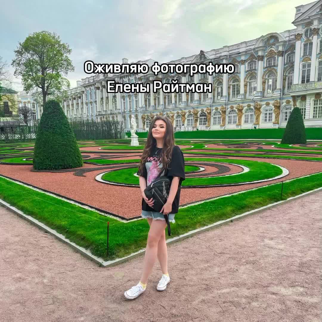 @☀️Леночка девочка 🌷