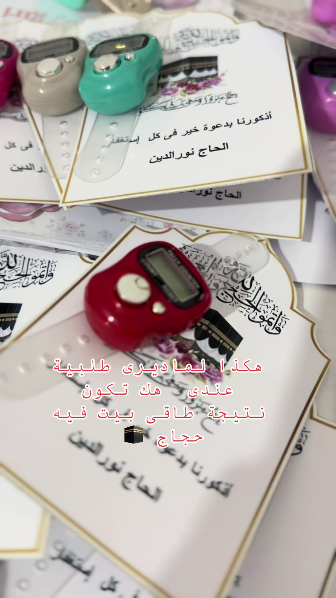 @velora creative