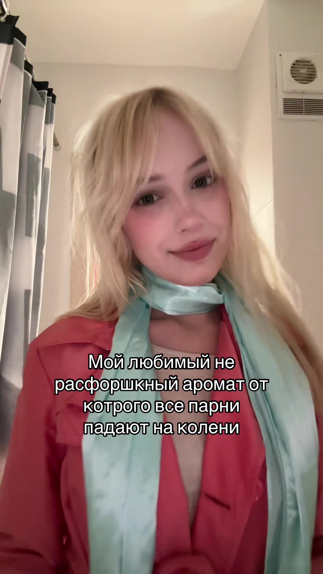 @Аниме псих