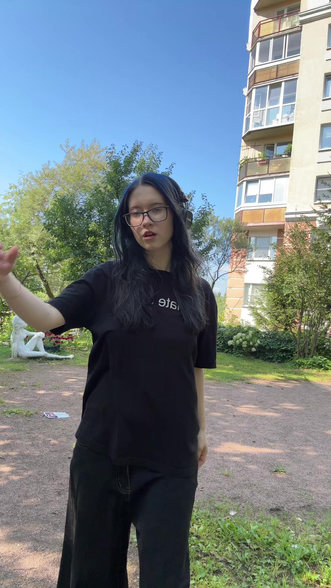 @ася я