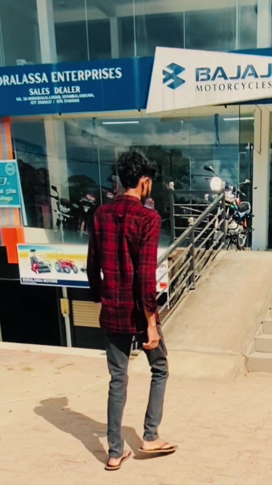 @උමේ|UME 🤍"
