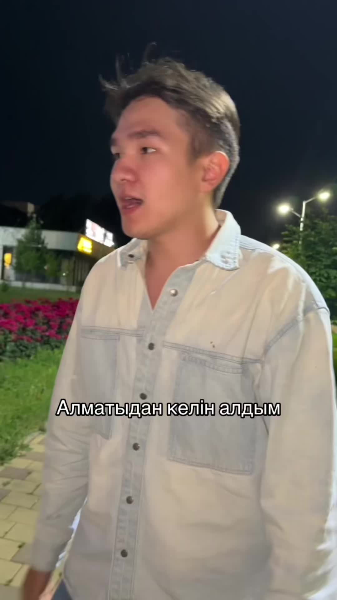@NURBOLAT TASHBOLAT