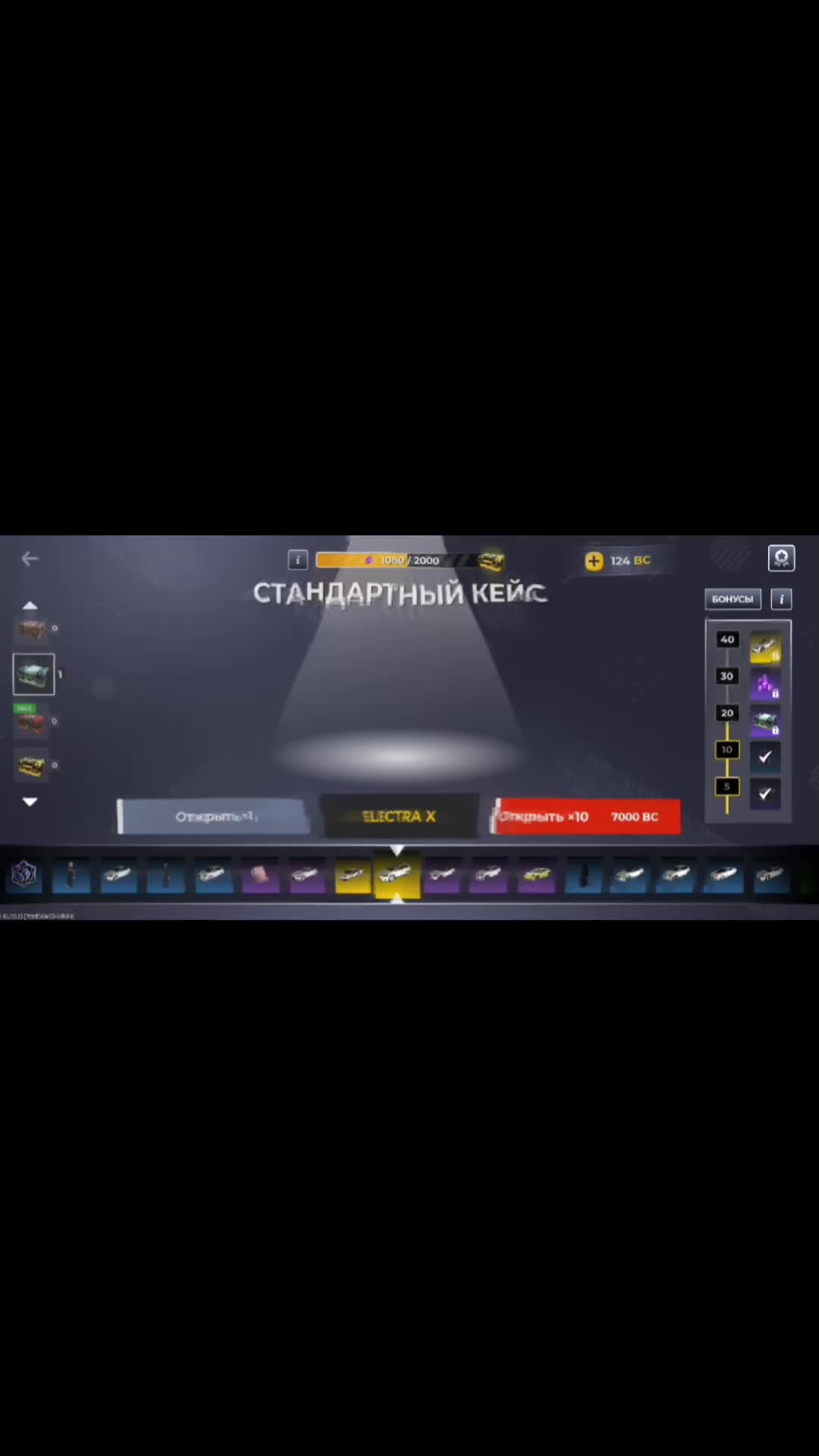 @𝕭𝖑𝖆𝖟𝖊𝖗 | 𝕬𝖗𝖟𝖆𝖒𝖆𝖘