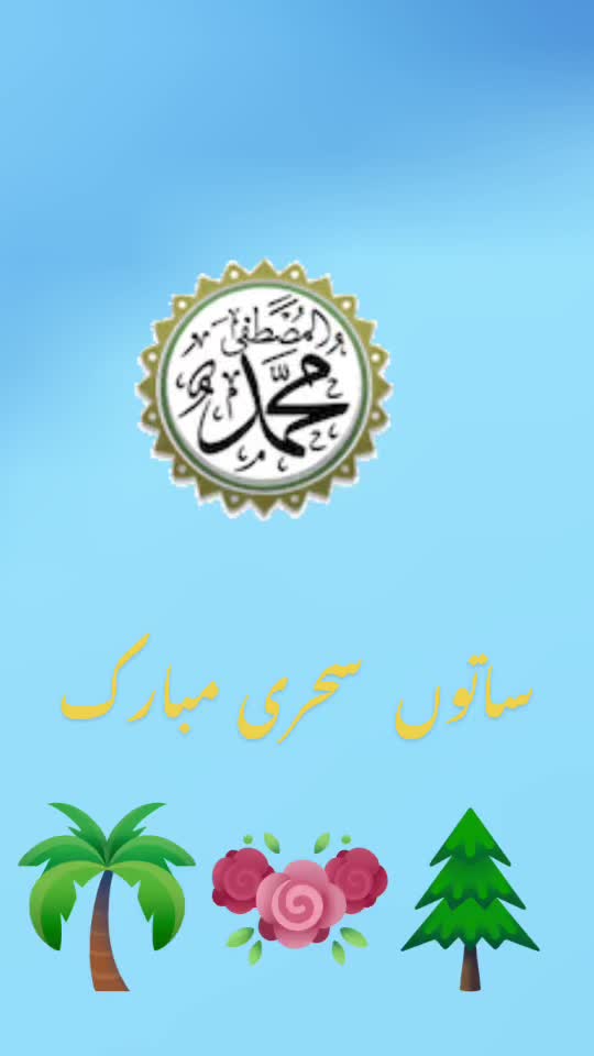 @Ikram Ud Din