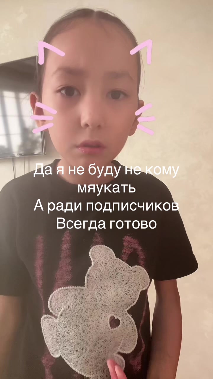 @mirmanova_arai0