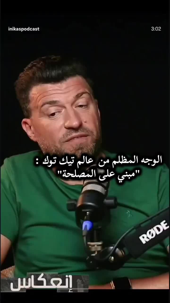 @Ňouřan