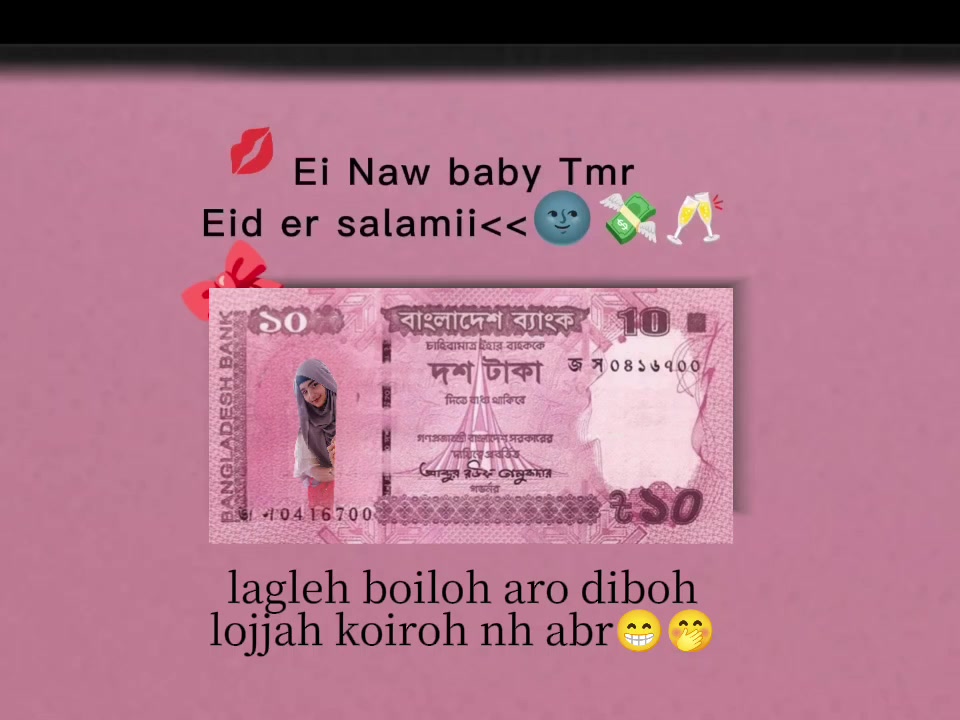 @🖤ROTNA pramanik🎀