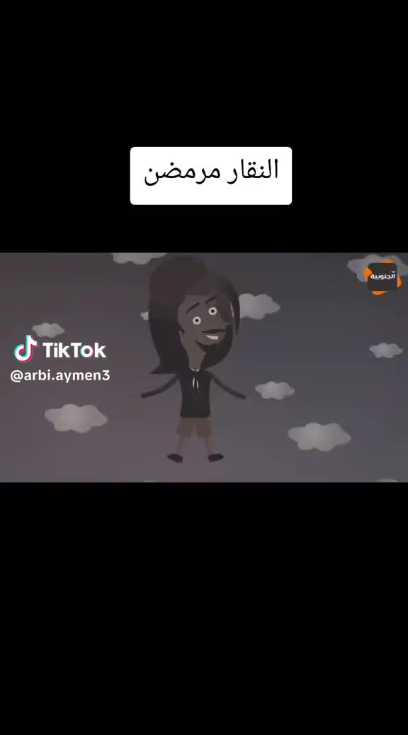 @💫 Mohamed 💫