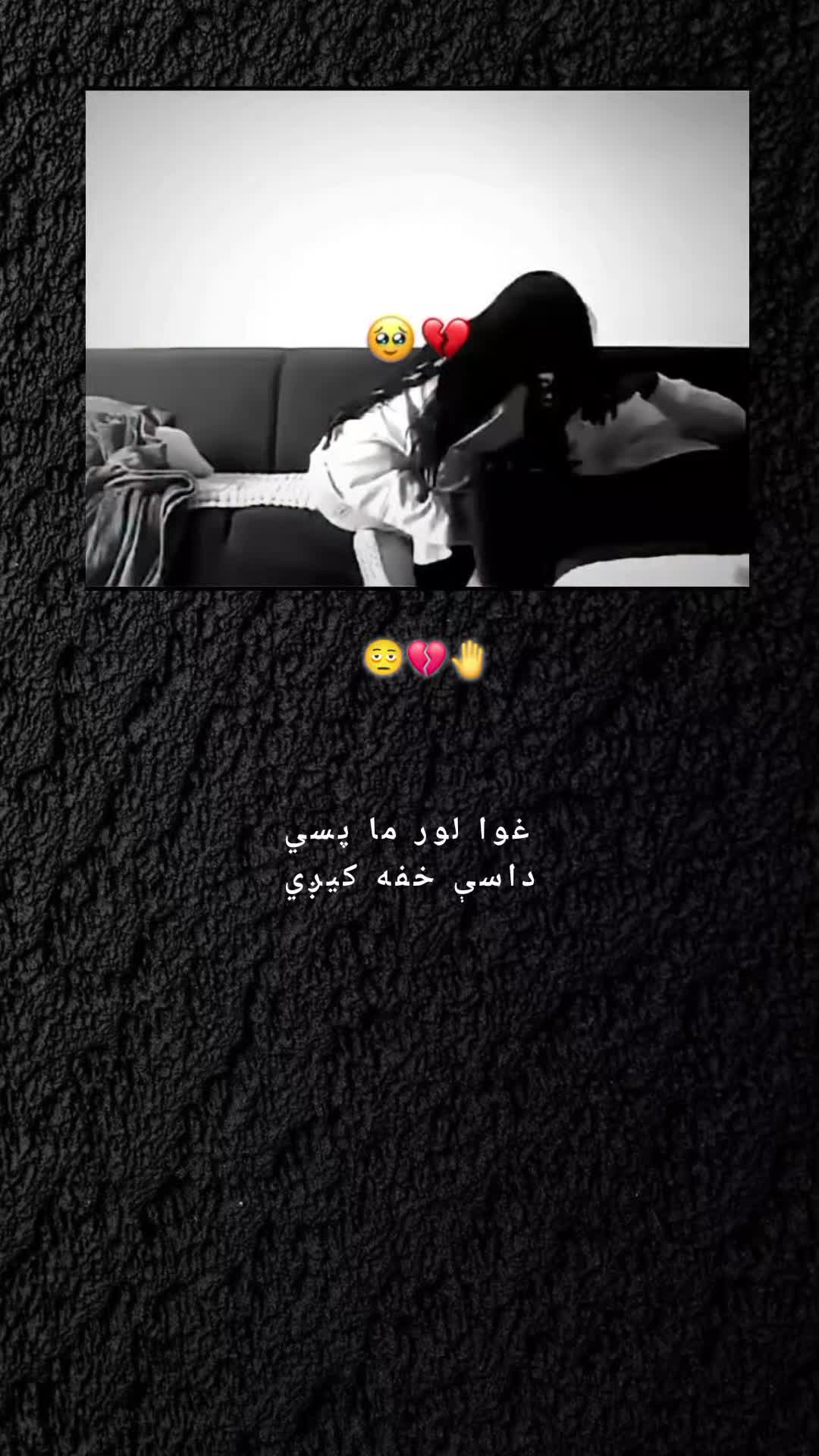 @ཀོ﮼رَهـبـ🦢ـرཀོ