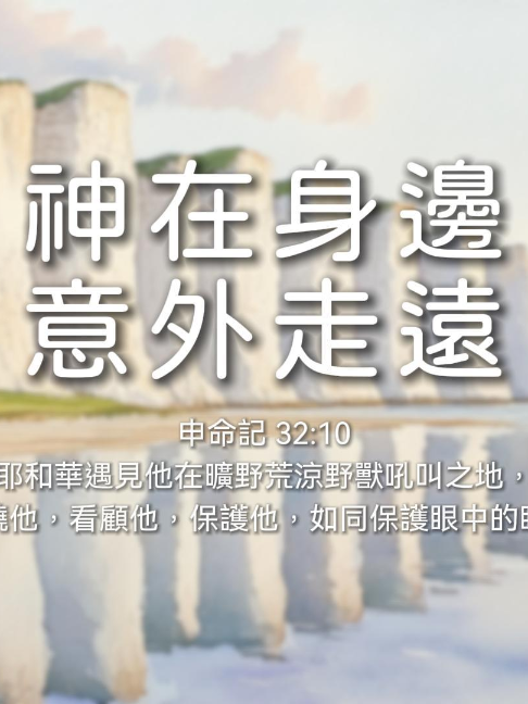 @LFC活力生命