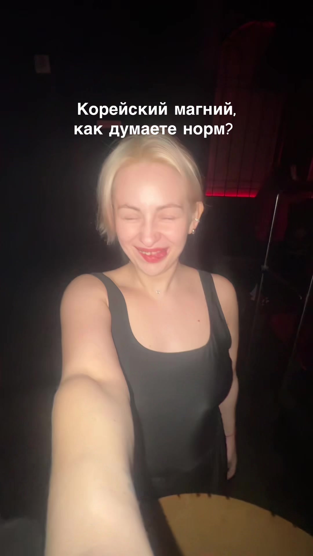 @ДИВА ВАЛЕРИЯ