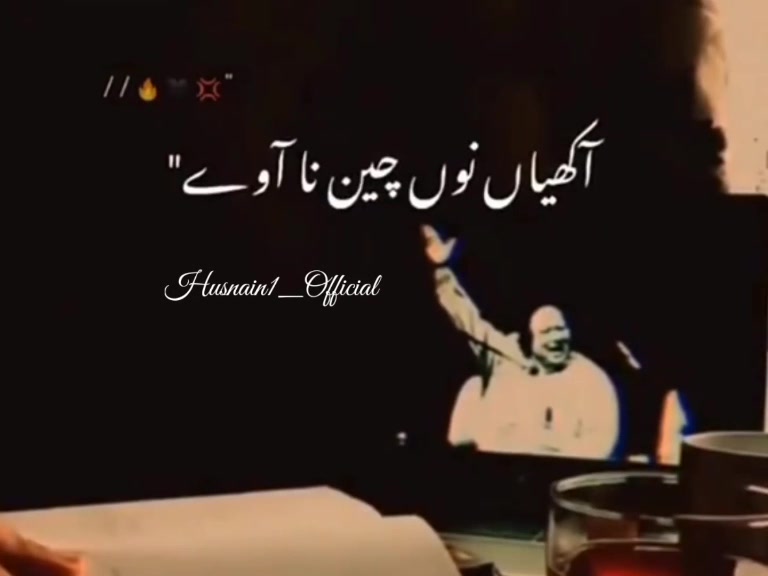 @Sanwal Mughal