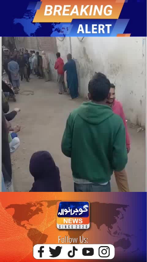 @Gujranwala News