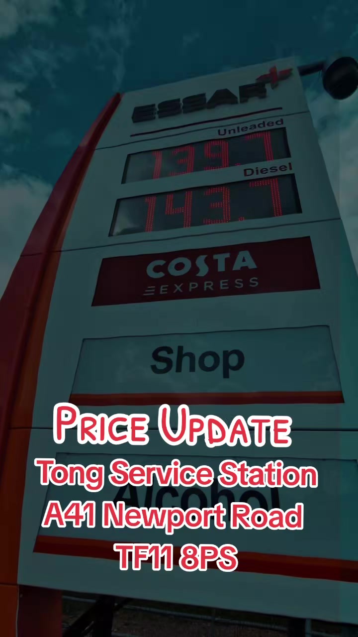 @JET - Tong Service Station