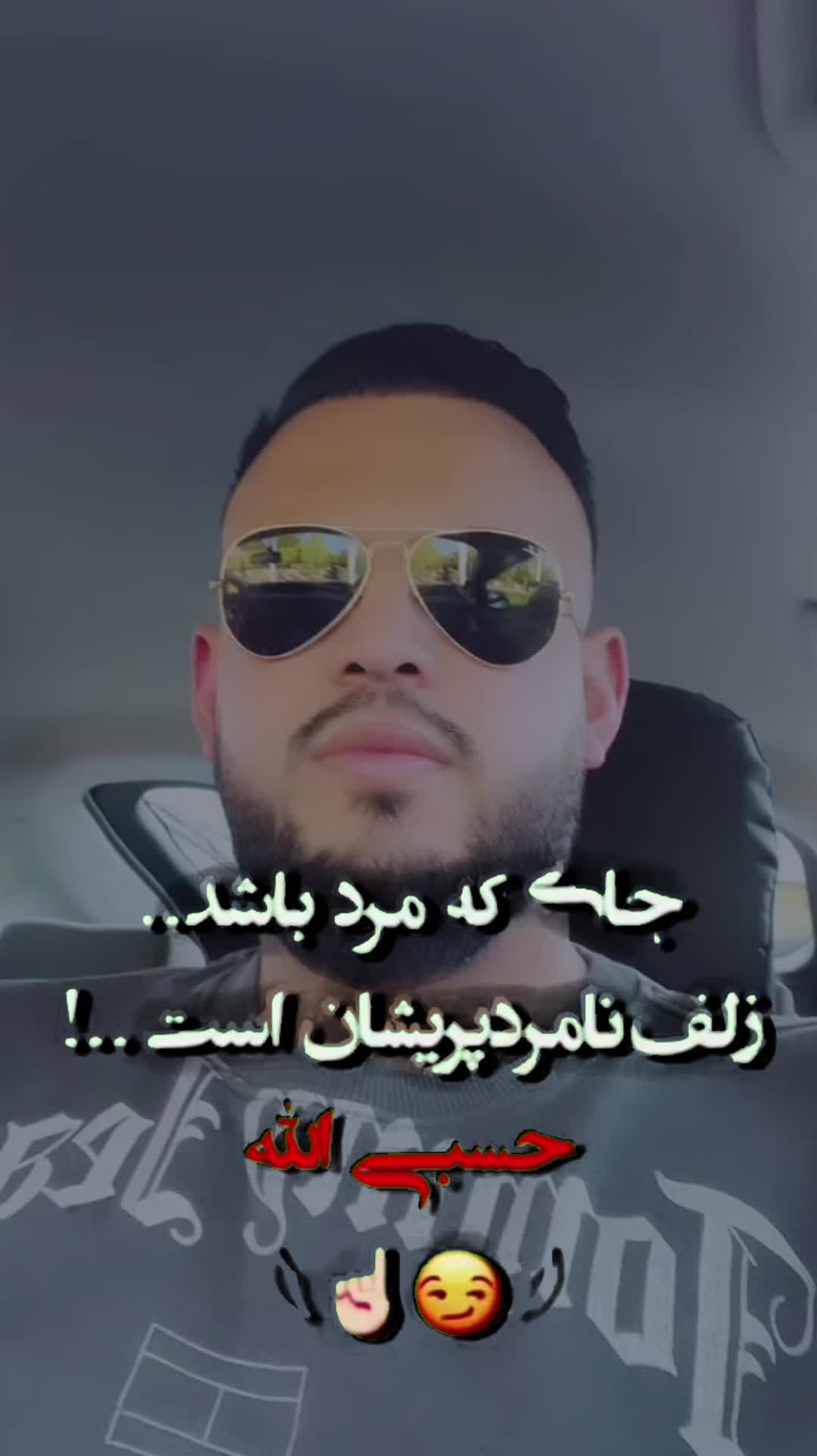 @shadab.ffm
