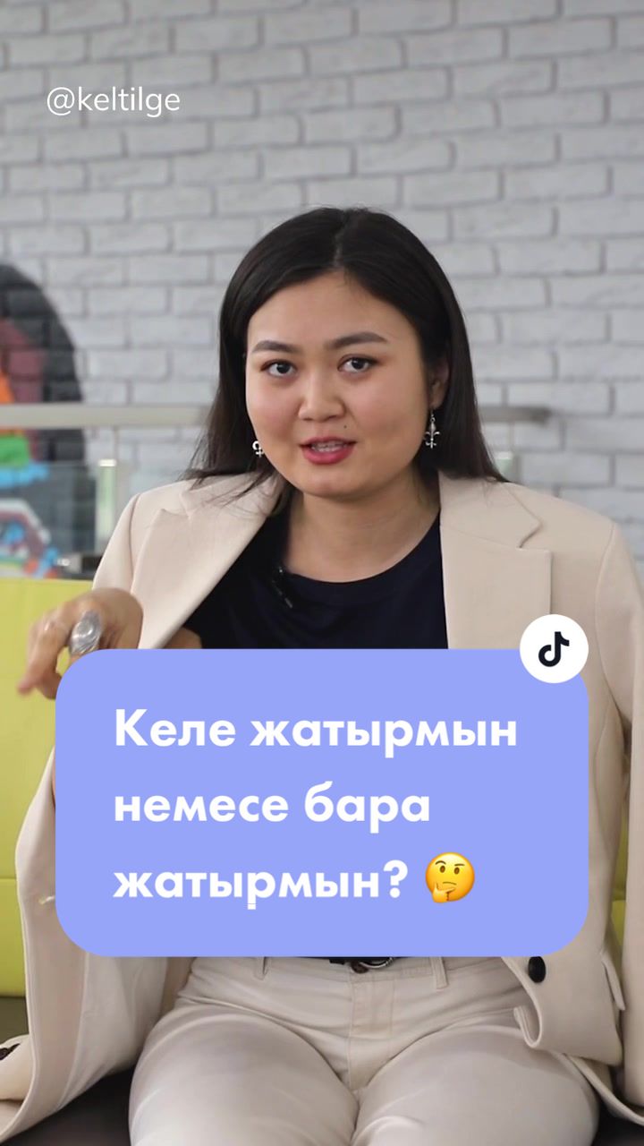 @Keltilge