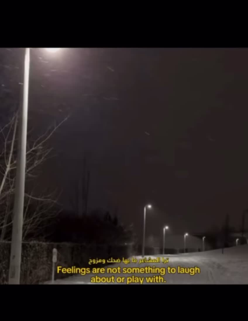 @Aminah