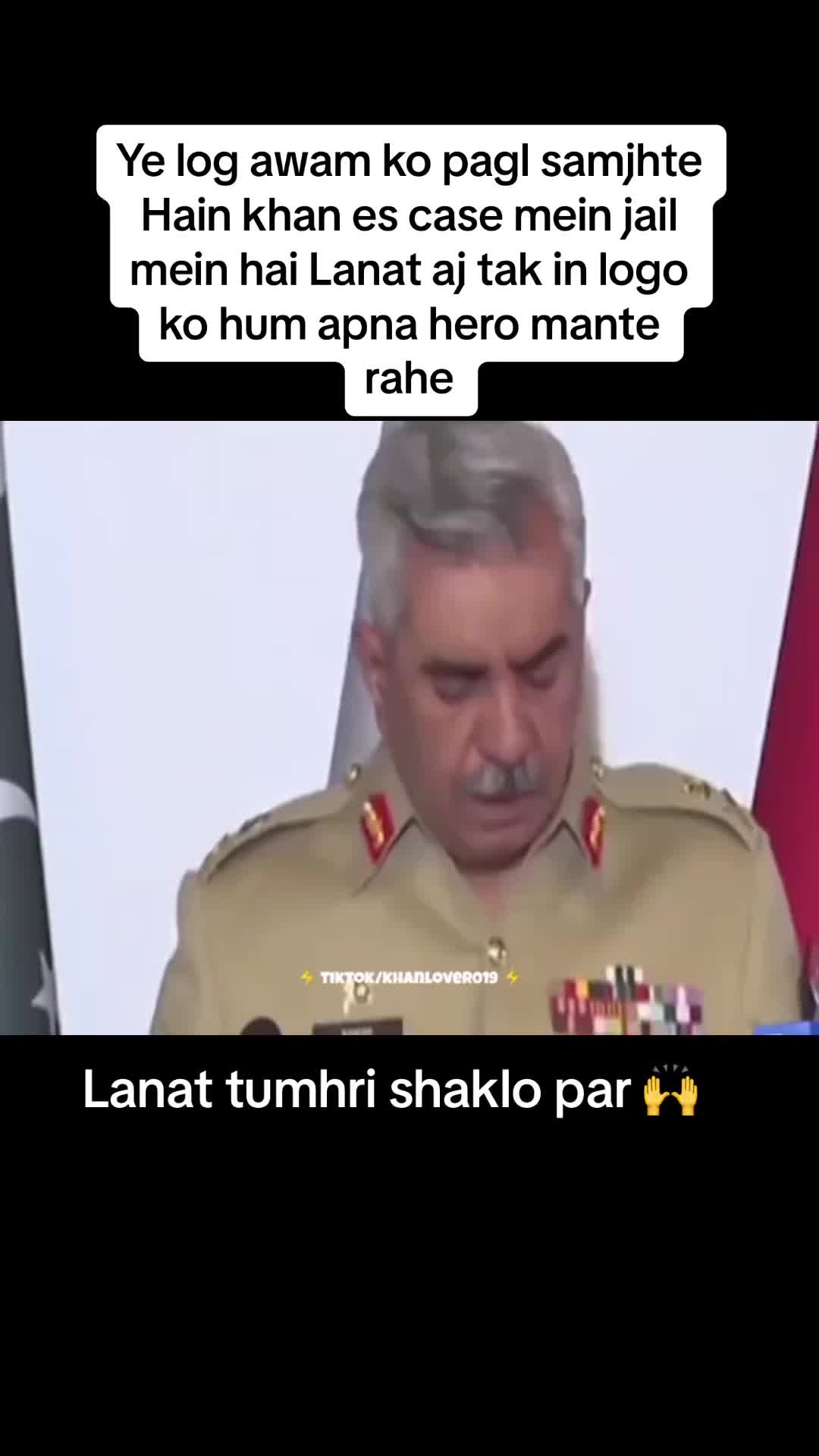 @ShAni🍁
