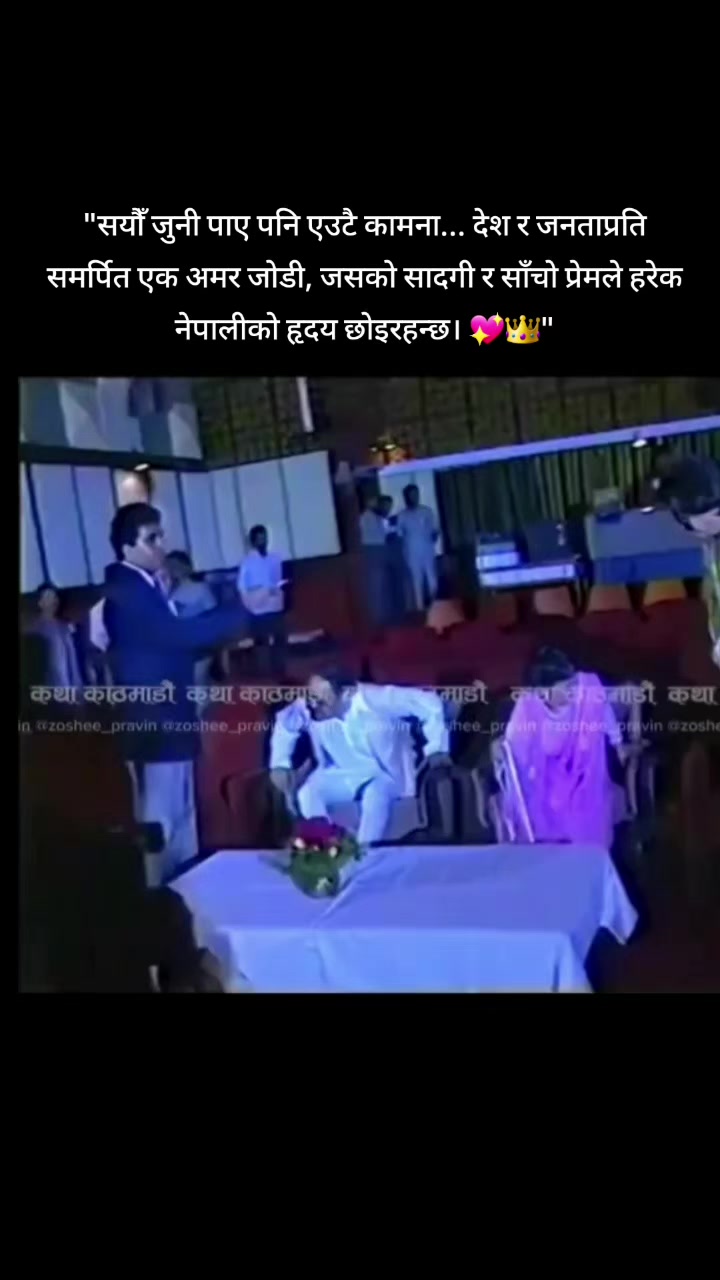 @PRAVIN🕊️🕊️