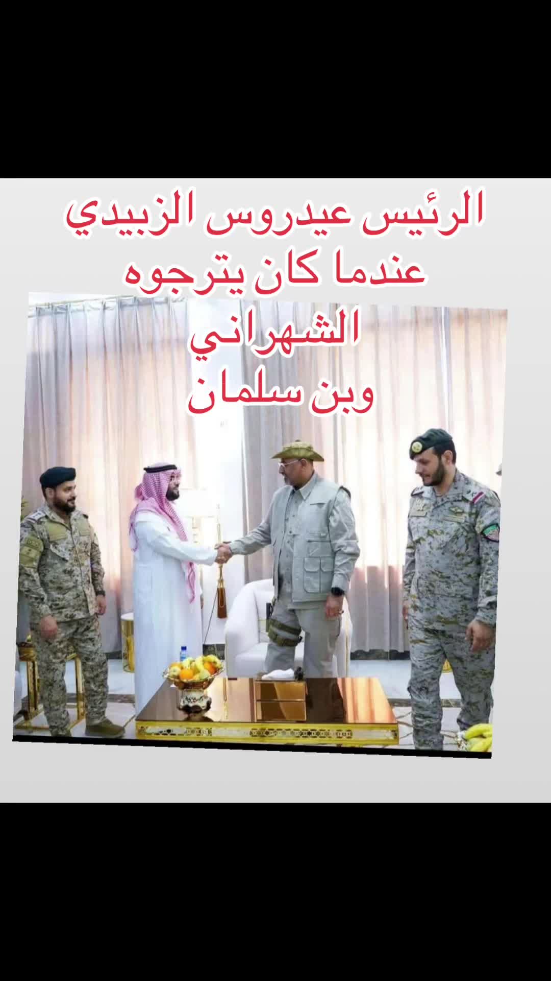 @🇺🇸🇧🇭ضالعي🇧🇭🇺🇸