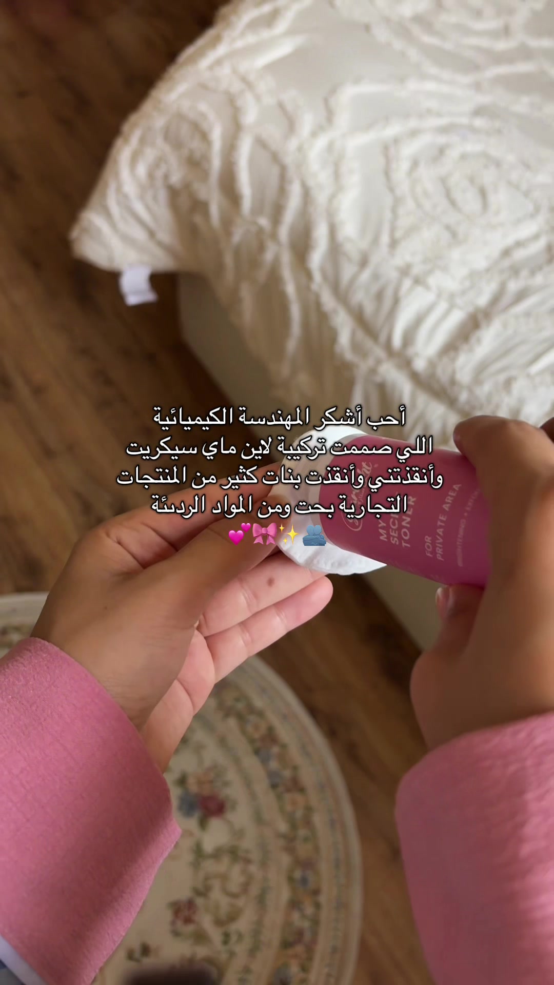 @ستارلايت 💫🇸🇦