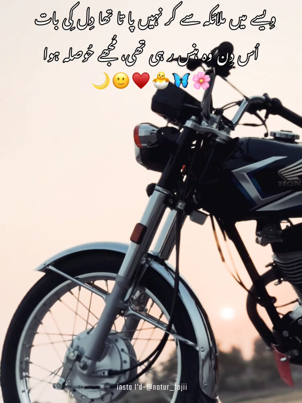 @𝐅𝐨𝐣𝐢 🚩