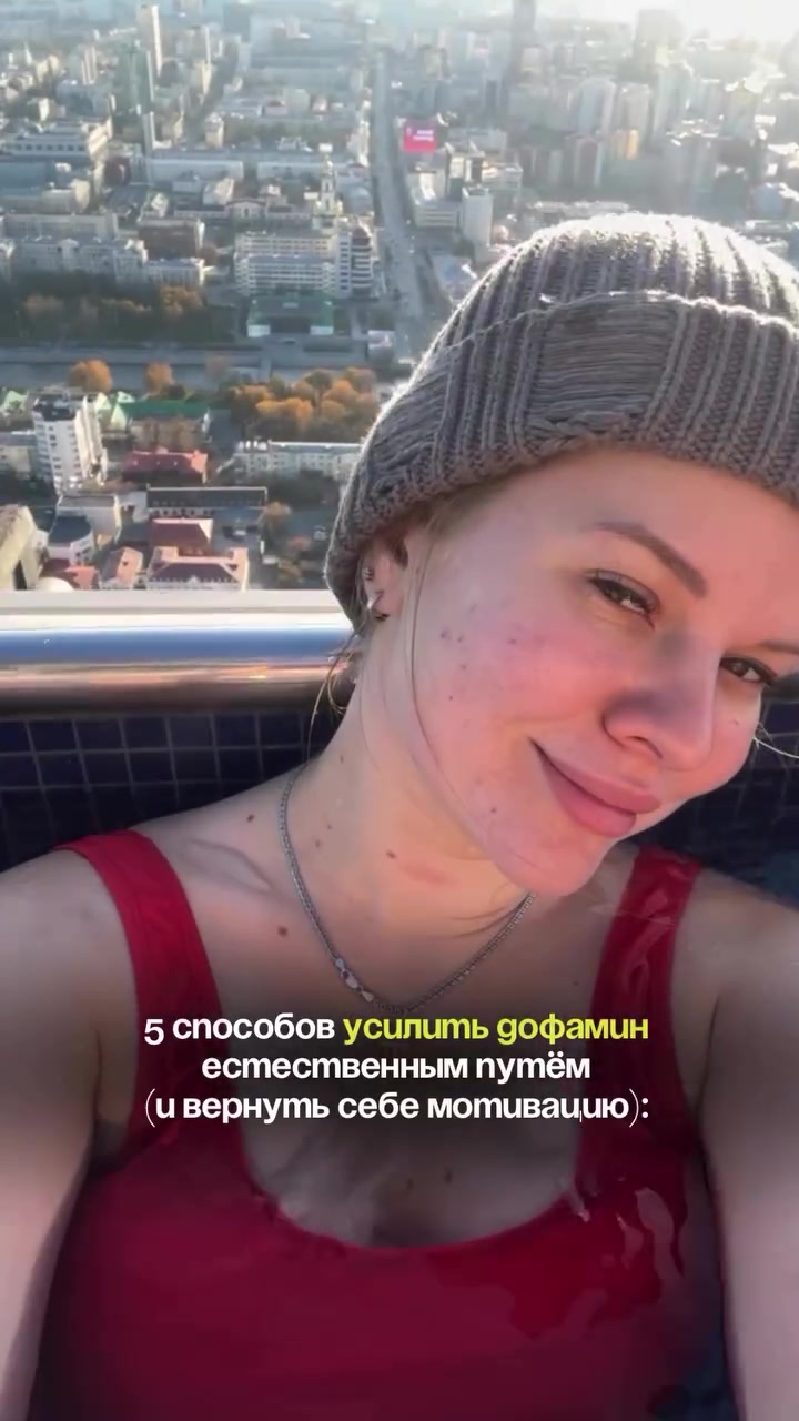 @katerina.ryabcewa