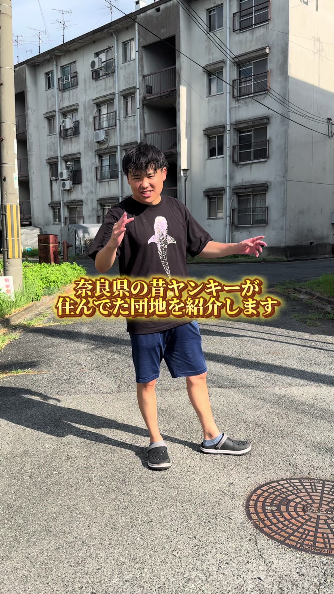 @雄大チャンネル