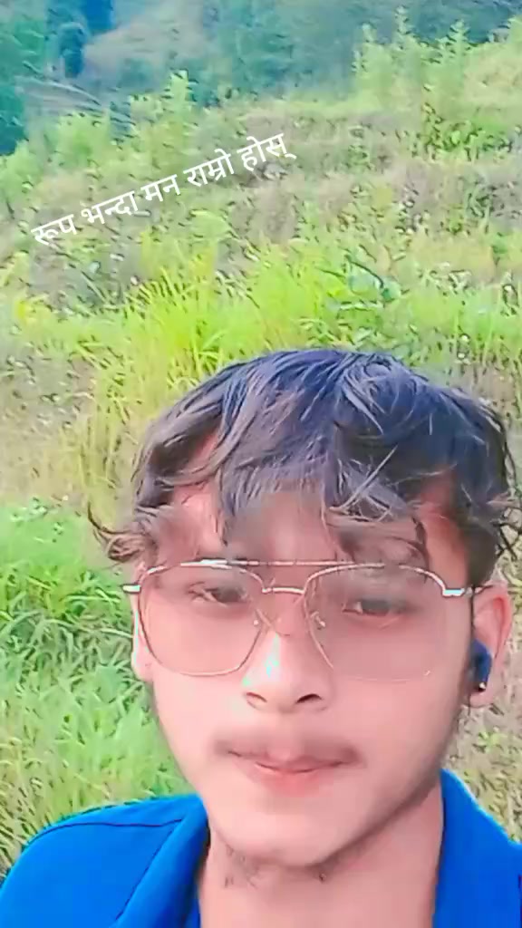 @Suj&atilde;&ntilde; Acharya Xēttry 💕