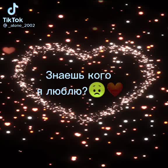 @Позывной' Вагнер