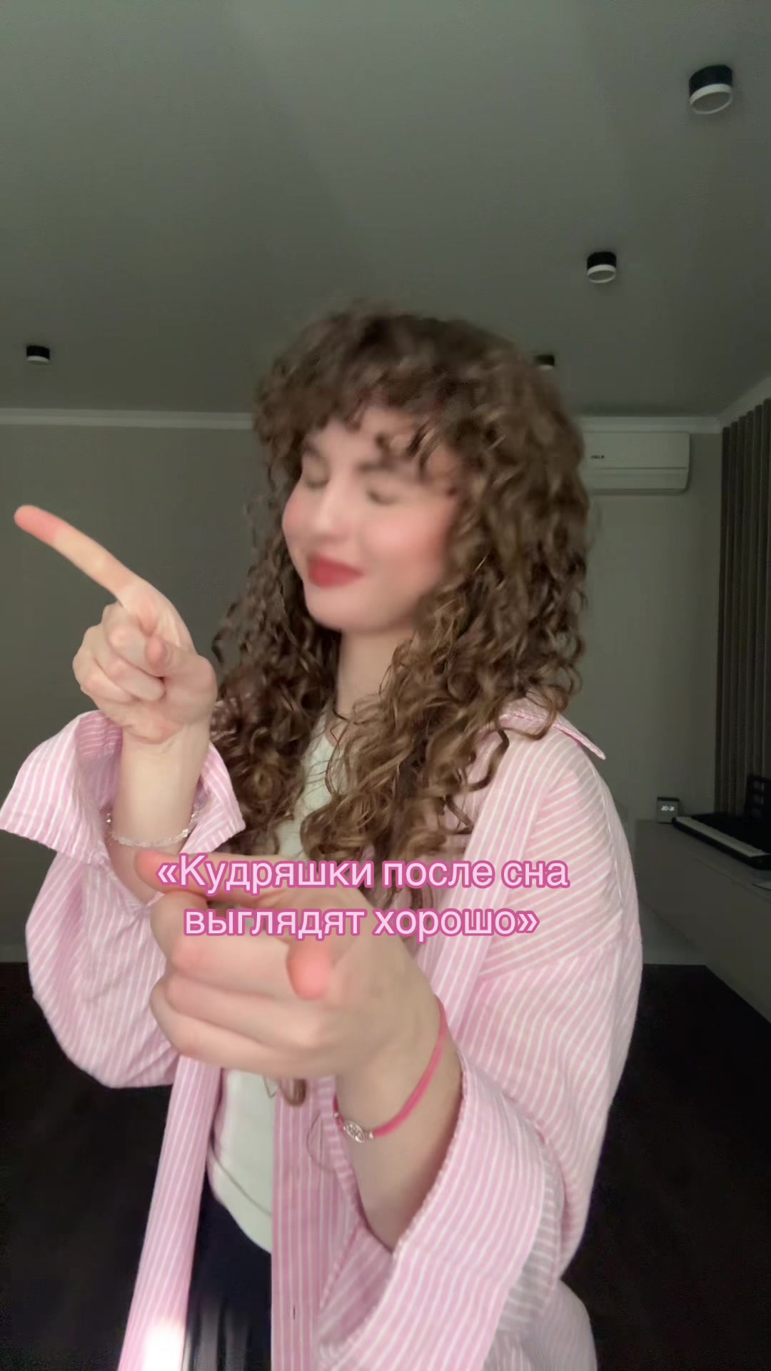 @Бб