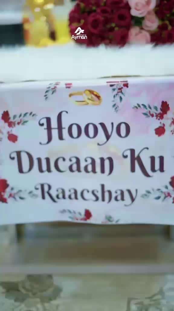 @Bintu Qoorcade