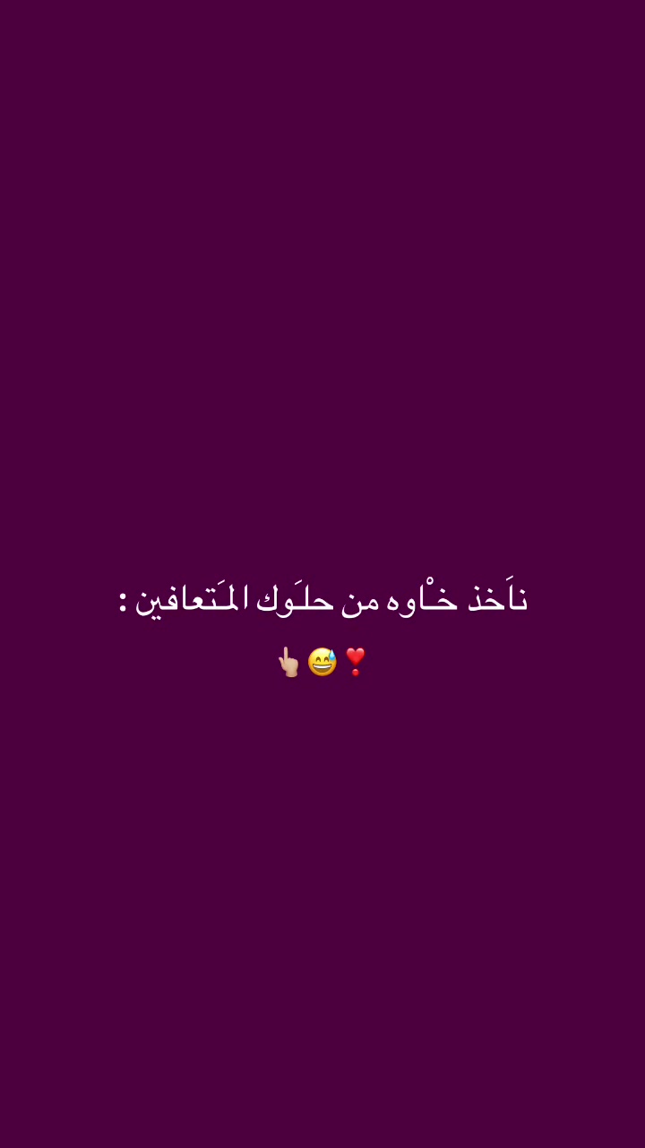 @3.oui7