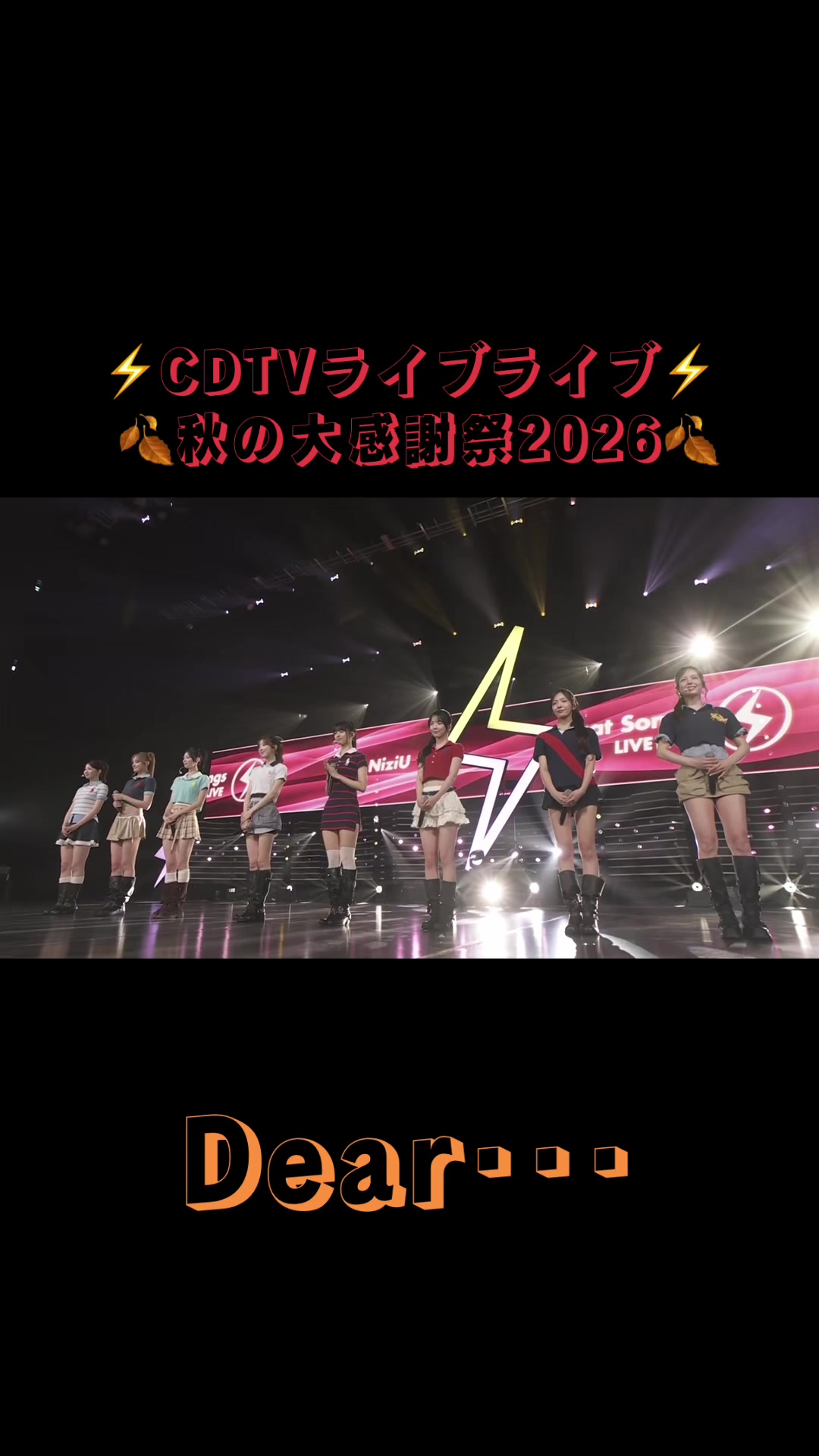 @🌺ジウニのおかぴ🐝